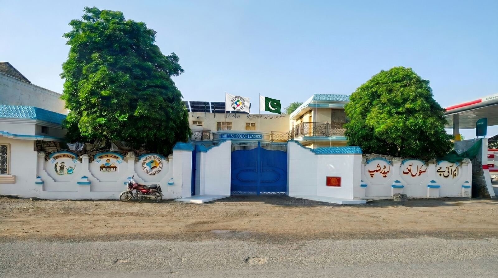 MIJ School of Leadership campus