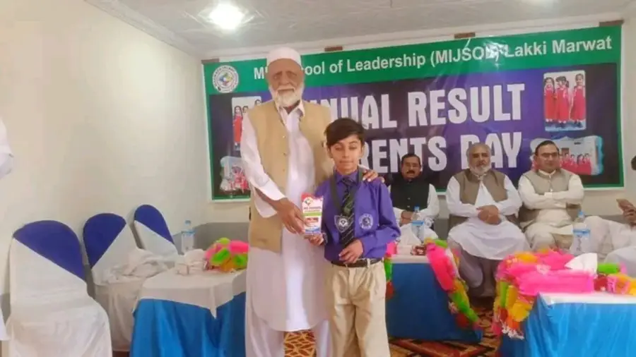 School Events & Ceremonies