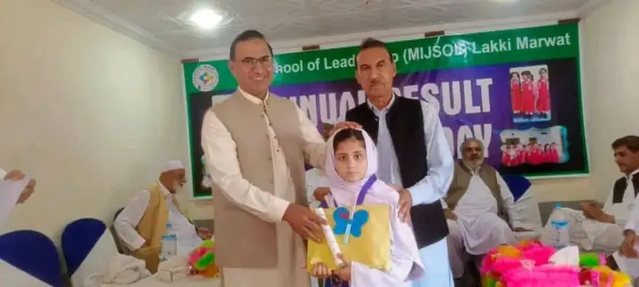 Awards & Recognition
